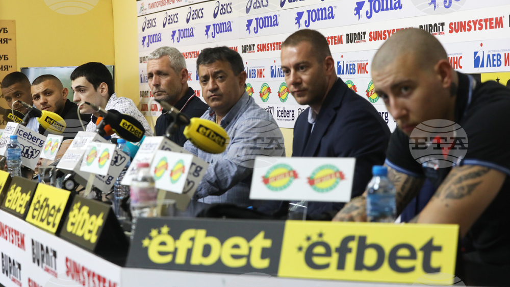 Вдигане на тежести - пресконференция