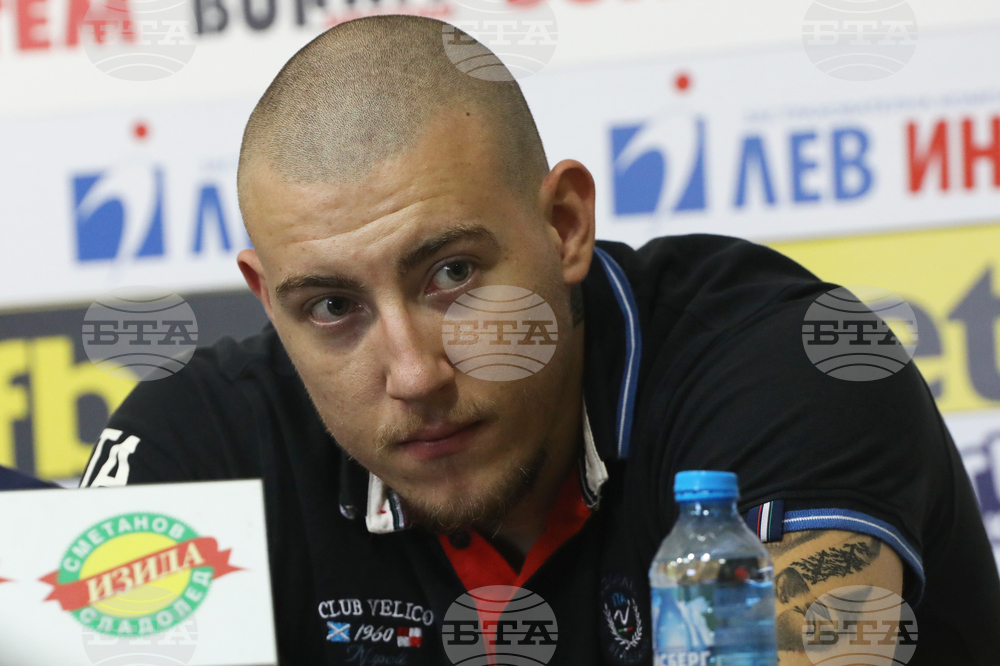 Вдигане на тежести - пресконференция