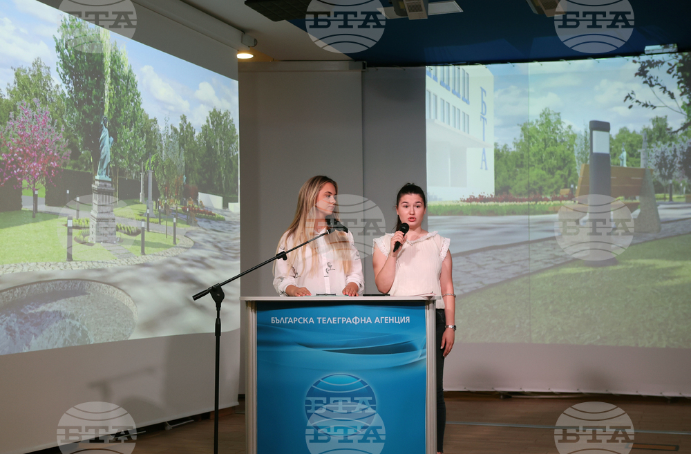 БТА - Фестивал на новия европейски Баухаус
