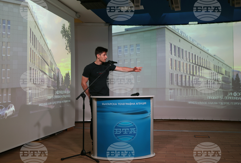 БТА - Фестивал на новия европейски Баухаус