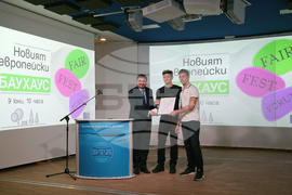 БТА - Фестивал на новия европейски Баухаус
