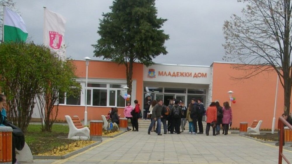 За шести път в Казанлък ще бъде избран Младежки общински съвет