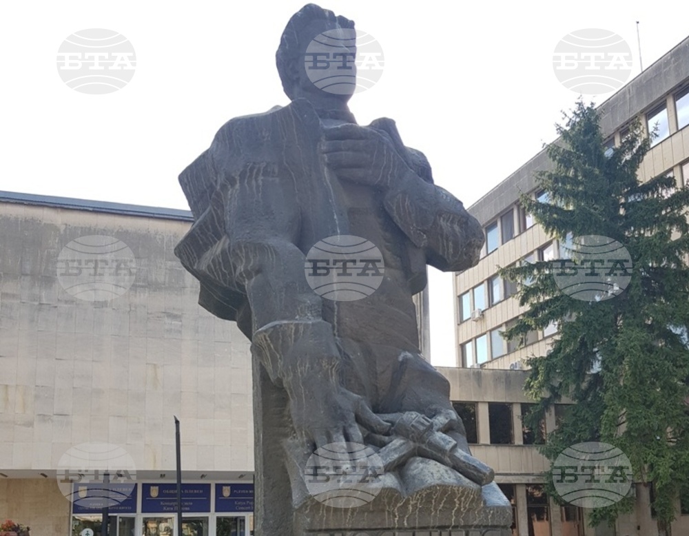 В Плевен с паметен ритуал утре ще бъдат отбелязани 149 години от обесването на Левски