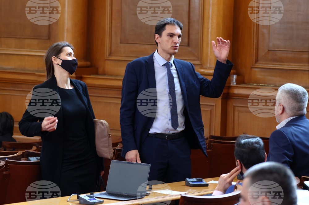 НС - заседание
