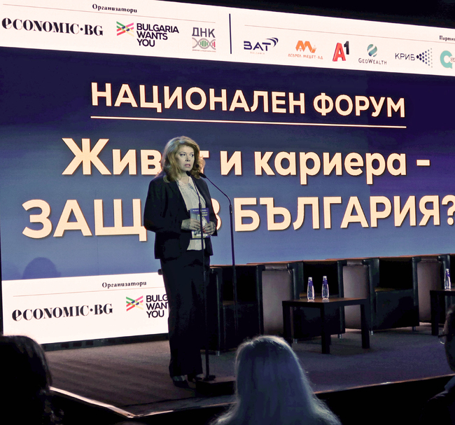 Вицепрезидентът: С добри управленски решения България ще е чудесно и перспективно място за живот