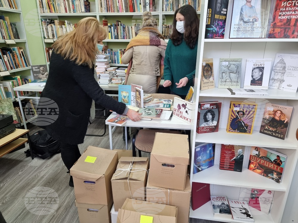 Три нови книги представя регионалната библиотека в Кюстендил