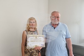 Ямбол - архив - Международен ден на архивите