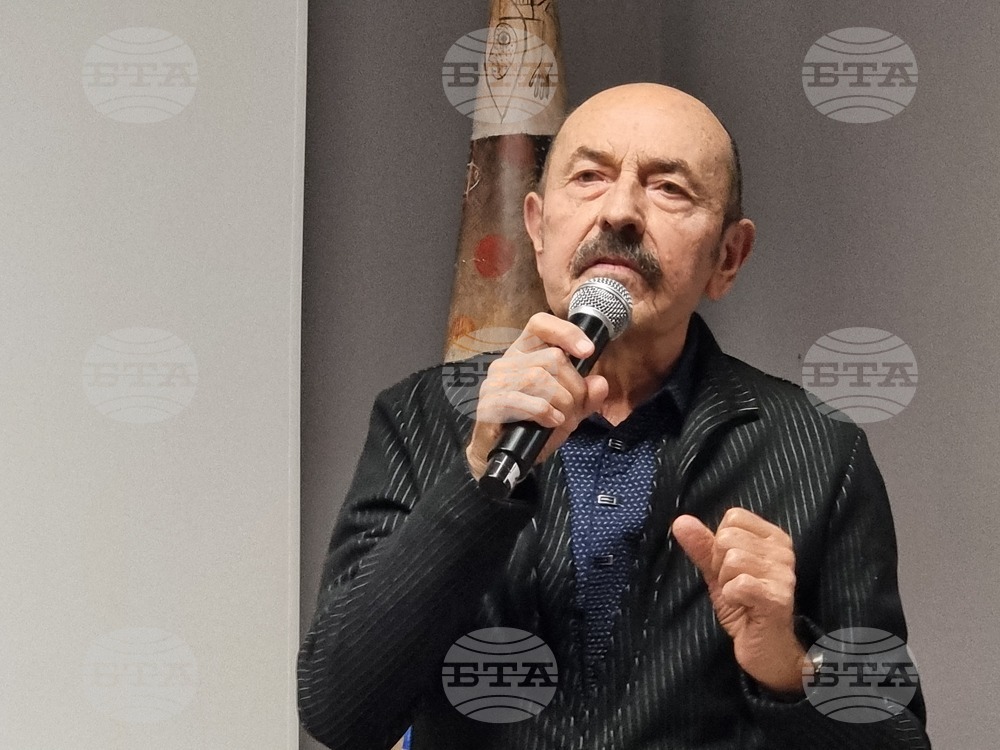 Роман „Когато големите станат малки“ - представяне