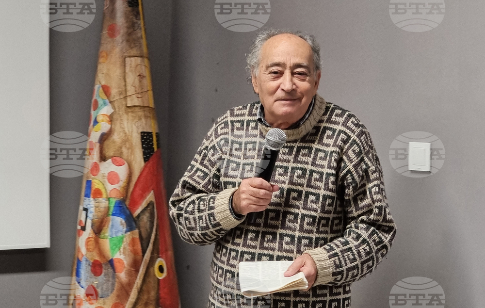 Роман „Когато големите станат малки“ - представяне