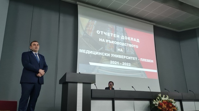 Медицинският университет в Плевен ще въведе обучение по две нови специалности – "Teлемедицина" и "Авиационен парамедик"