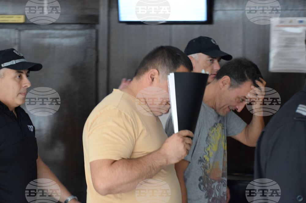 Благоевград - мярка - кражба - обжалване