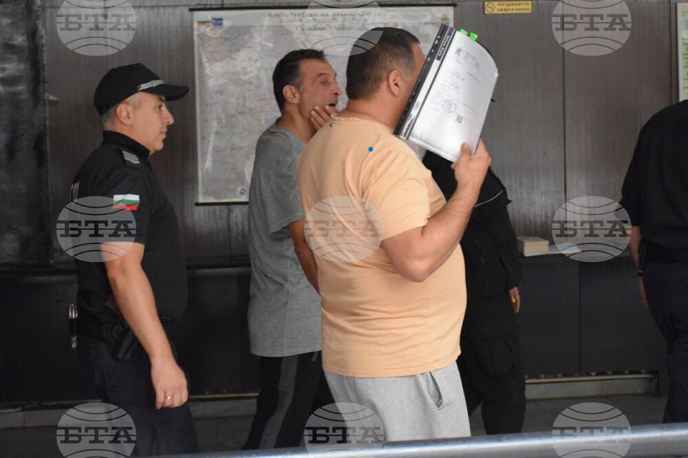 Благоевград - мярка - кражба - обжалване