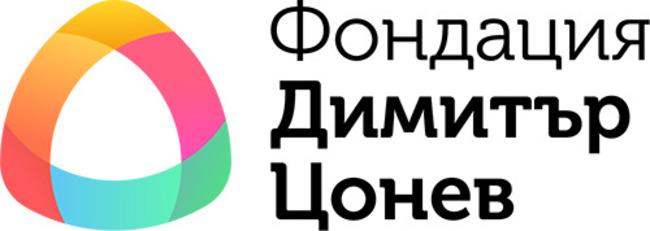 Георги Любенов и Георги Милков са тазгодишните носители на наградата „Димитър Цонев“ за качествена журналистика