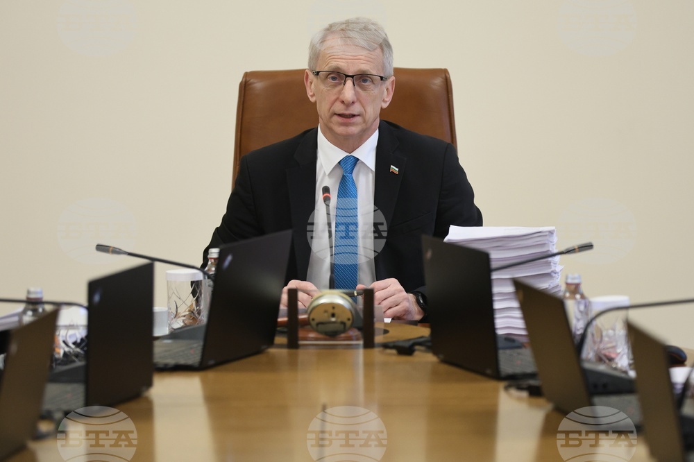 Council of Ministers Approves an Increase in State's Shareholding in Sofia Tech Park Capital