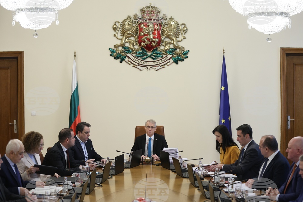 Council of Ministers Appoints Head of Bulgarian Part of Bulgaria - Baden-Württemberg Intergovernmental Commission