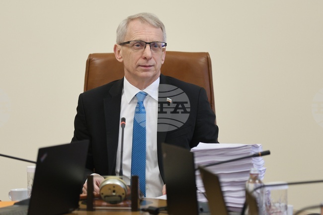 Министерски съвет - заседание