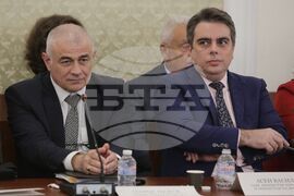 Комисия по въпросите на Европейския съюз - Комисия по бюджет и финанси