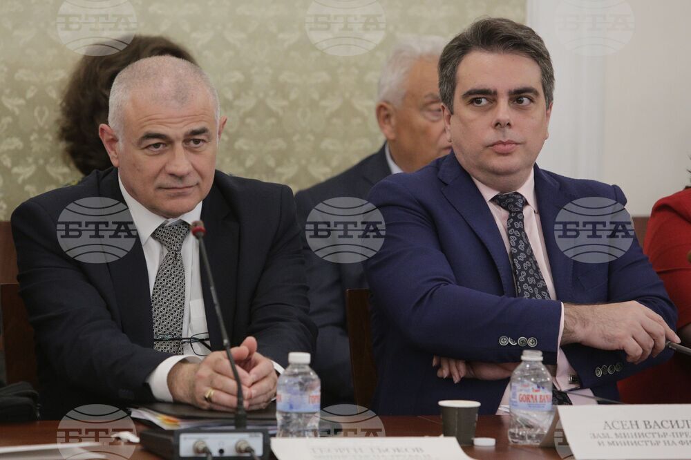 Комисия по въпросите на Европейския съюз - Комисия по бюджет и финанси