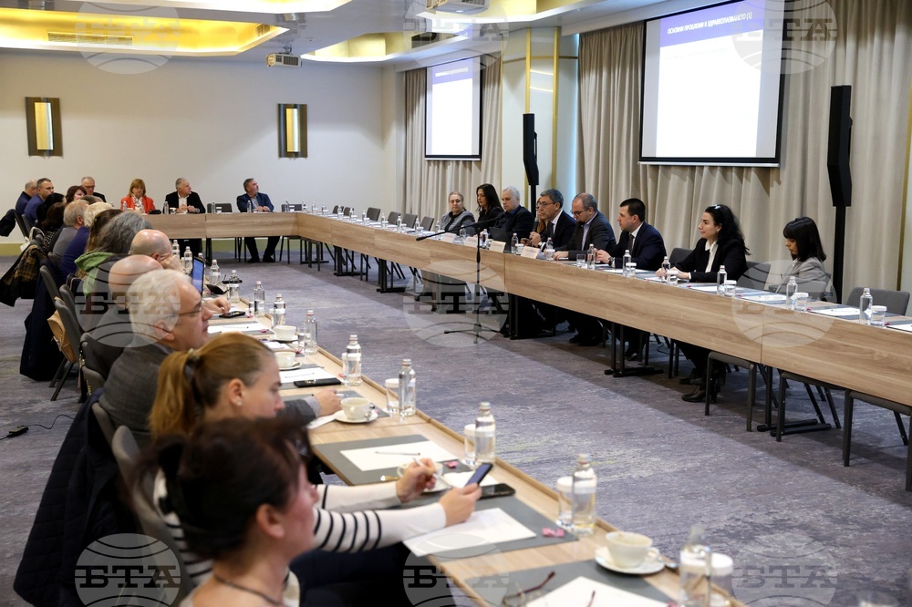 Здравен барометър - форум