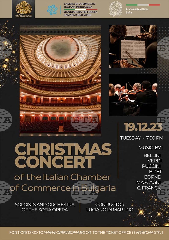 Sofia Opera Performs Christmas Concert of the Italian Chamber of Commerce in Bulgaria