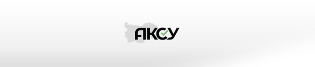 Агенция за качеството на социалните услуги: Нелегално работи обектът в Банкя, в който един човек загина при пожар