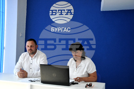 Бургас - БТА - пресклуб - пресконференция