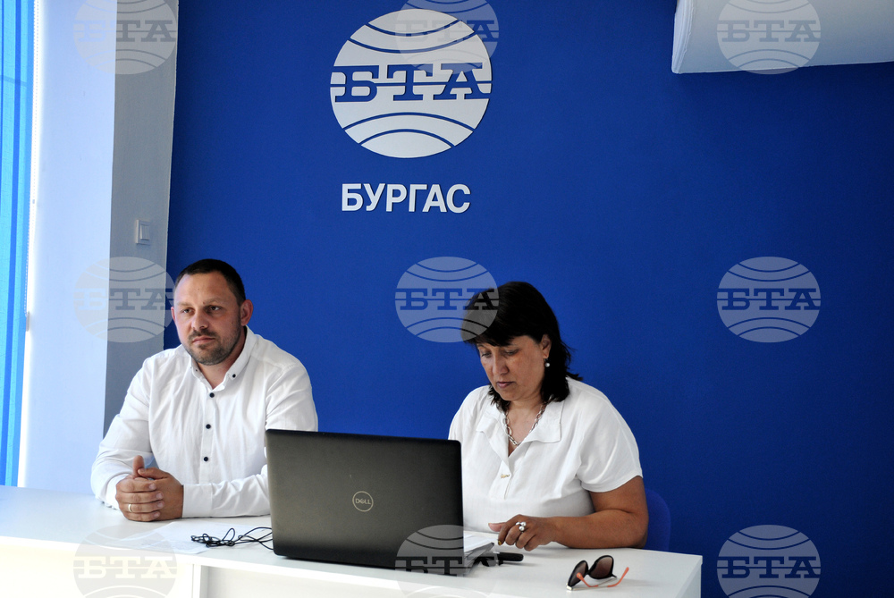 Бургас - БТА - пресклуб - пресконференция