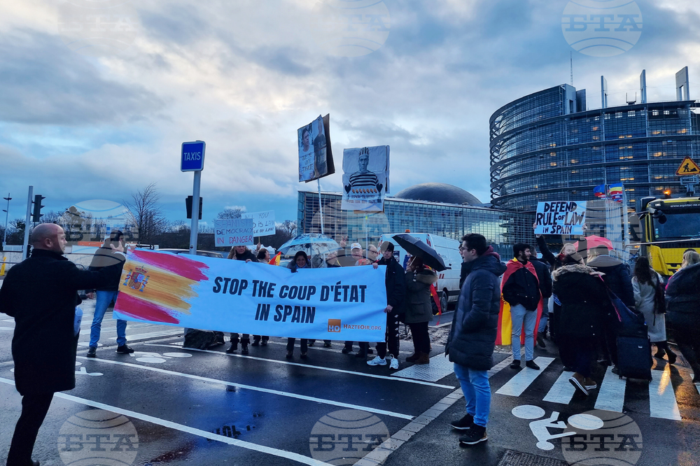 Франция - Европейски парламент в Страсбург - протест