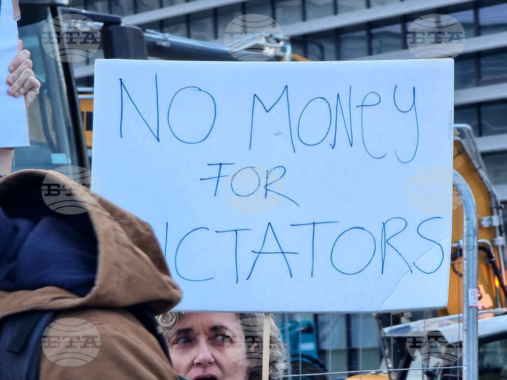 Франция - Европейски парламент в Страсбург - протест