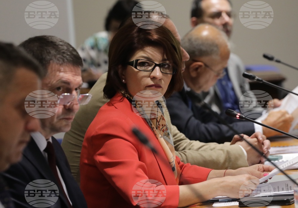 Комисия за контрол над службите за сигурност, прилагането и използването на специалните разузнавателни средства и достъпа до данните по Закона за електронните съобщения