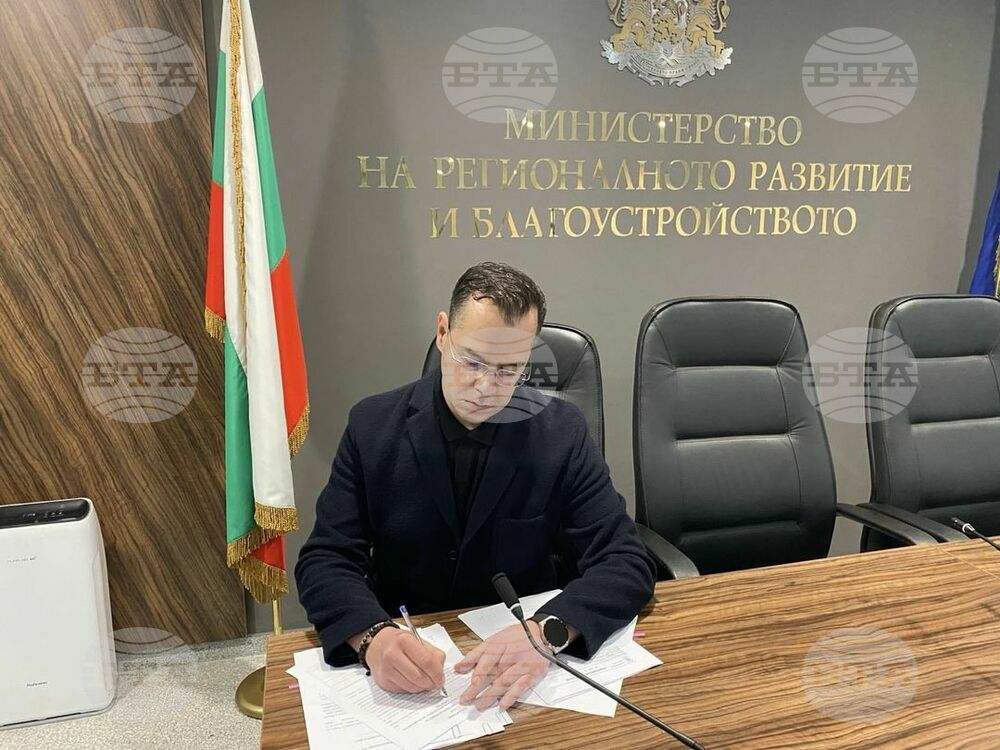 Кметът на Добрич подписа анекс към споразумението за изграждане на битова канализация в квартал "Рилци"