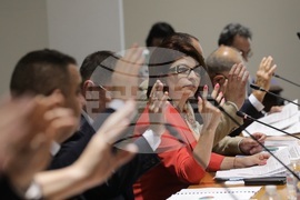 Комисия за контрол над службите за сигурност, прилагането и използването на специалните разузнавателни средства и достъпа до данните по Закона за електронните съобщения