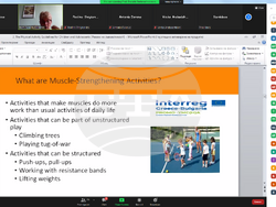 Снимка: Югозападен университет  "Неофит Рилски" - Благоевград