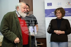 Софийски университет „Св. Климент Охридски“ - наследство БГ - награди