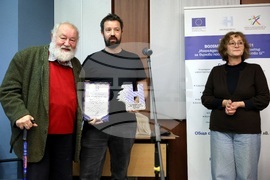 Софийски университет „Св. Климент Охридски“ - наследство БГ - награди