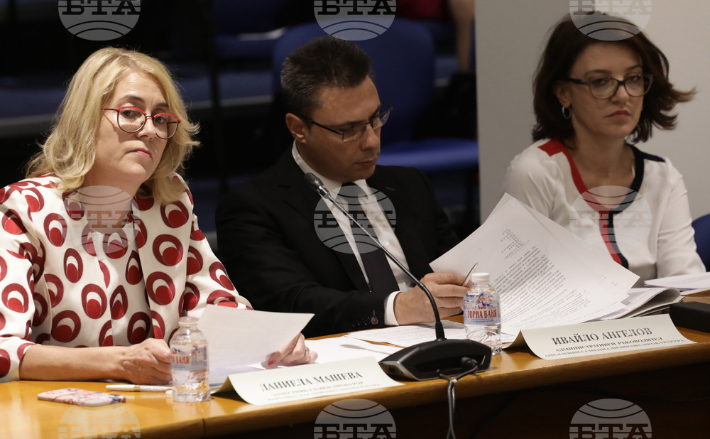 Комисия за контрол над службите за сигурност, прилагането и използването на специалните разузнавателни средства и достъпа до данните по Закона за електронните съобщения