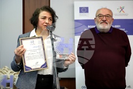 Софийски университет „Св. Климент Охридски“ - наследство БГ - награди