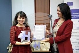 Софийски университет „Св. Климент Охридски“ - наследство БГ - награди