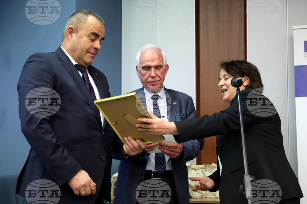 Софийски университет „Св. Климент Охридски“ - наследство БГ - награди