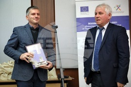 Софийски университет „Св. Климент Охридски“ - наследство БГ - награди