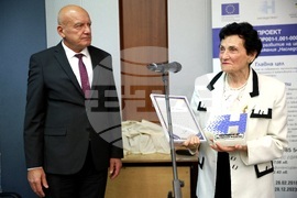 Софийски университет „Св. Климент Охридски“ - наследство БГ - награди