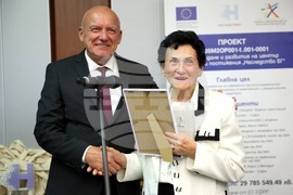 Софийски университет „Св. Климент Охридски“ - наследство БГ - награди