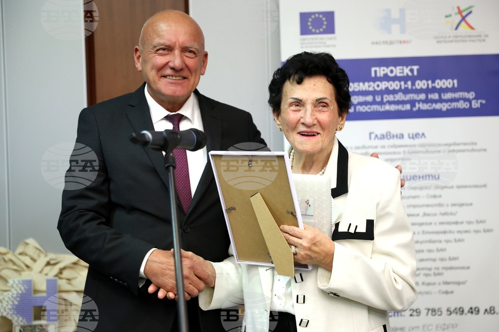 Софийски университет „Св. Климент Охридски“ - наследство БГ - награди