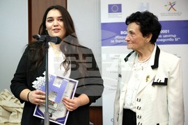 Софийски университет „Св. Климент Охридски“ - наследство БГ - награди