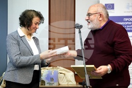 Софийски университет „Св. Климент Охридски“ - наследство БГ - награди