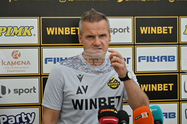 Пловдив - футбол - Ботев (Пловдив) - подготовка