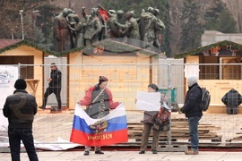 Паметник на съветската армия