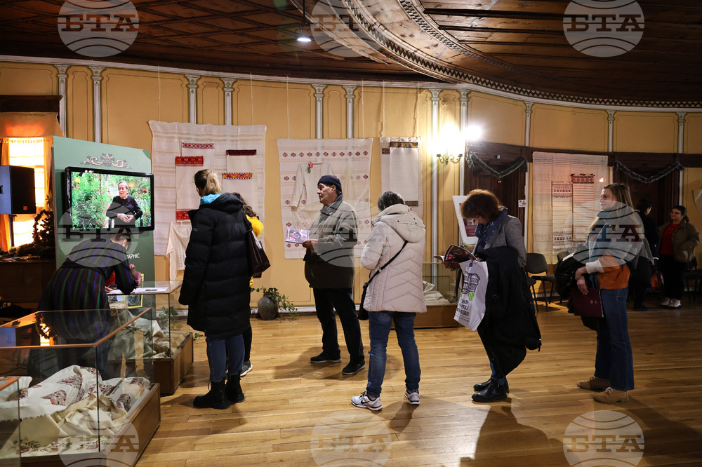 Пловдив - 100 години от рождението на Стойна Кръстанова