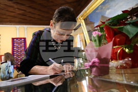 Пловдив - 100 години от рождението на Стойна Кръстанова