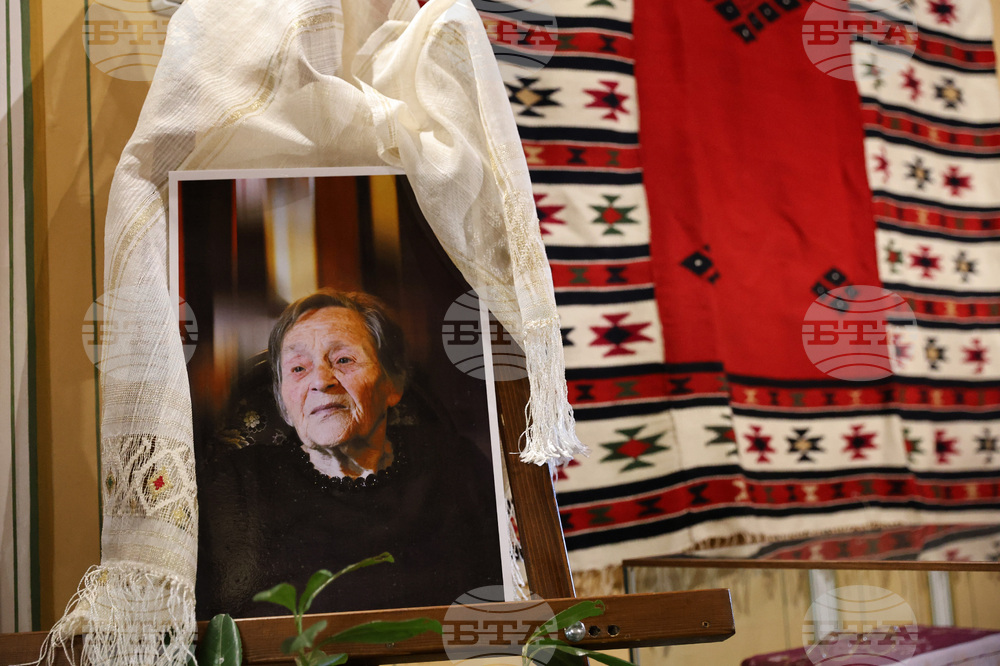 Пловдив - 100 години от рождението на Стойна Кръстанова